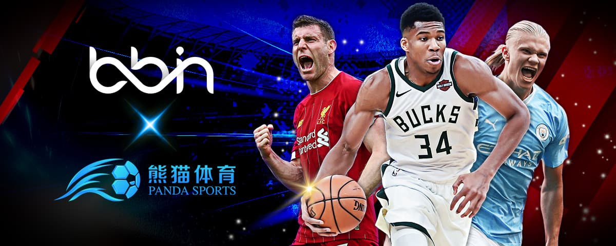 现了他们的